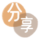 赤峰花呗24小时在线套微信_蚂蚁信用卡怎么提现出来_信用卡提现靠谱商家_信用卡网